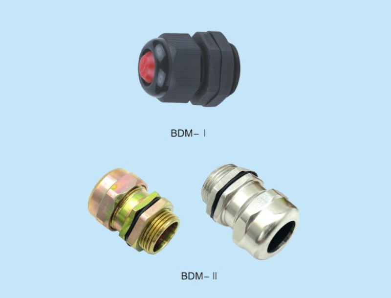 BDM-系列防爆電纜夾緊密封接頭